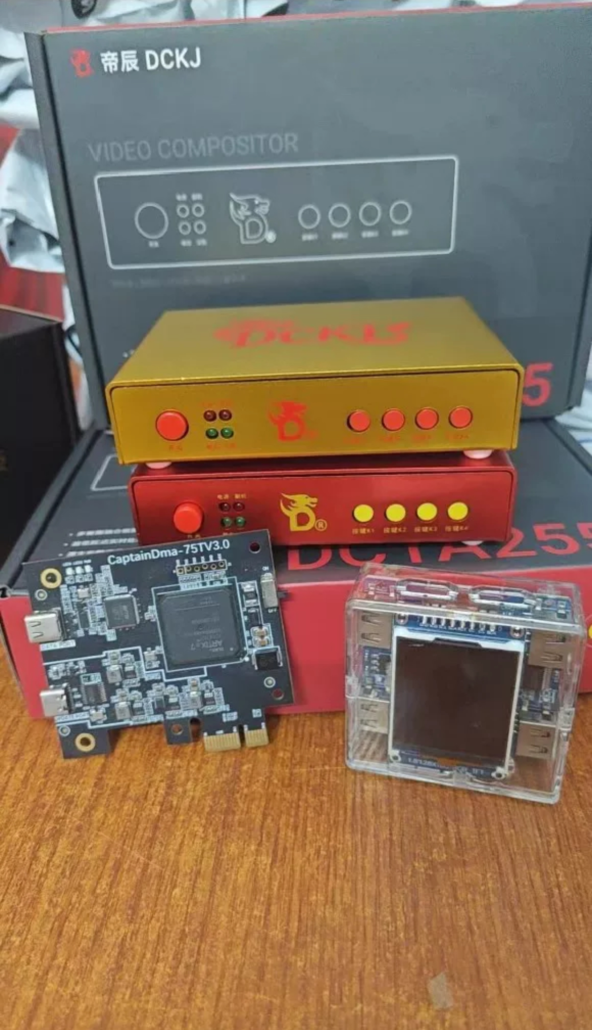 75T板子＋帝晨A255融合器＋net