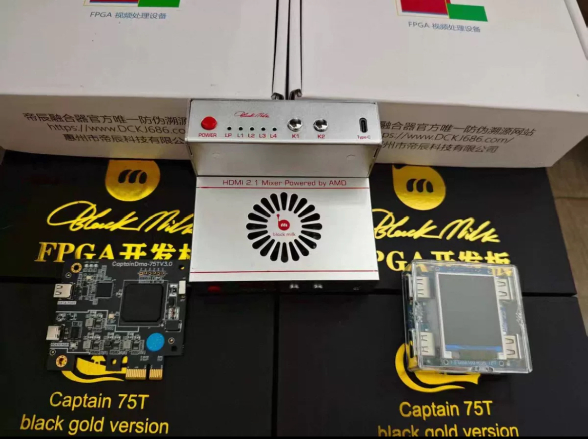 全新75t板子mini融合器+makcu